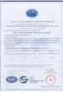 China Beijing Shougang Gitane New Materials Co., Ltd. zertifizierungen